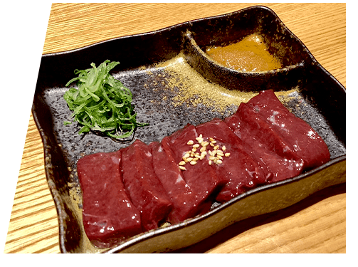 極上炙りレバー